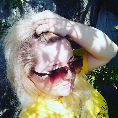 Анна Троян