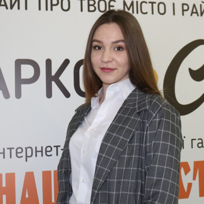 Влада Кошуба, школа №8