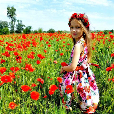 Даніела Малиш