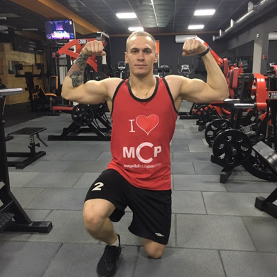 Іван Серик