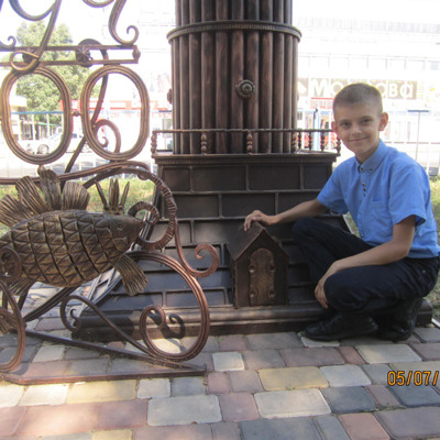 Золота рибка і Денис