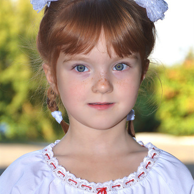 Надія Широкоступ