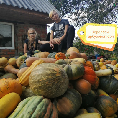 Яна Мальцева, м.Білопілля