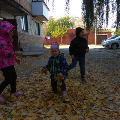 Алла Откидач