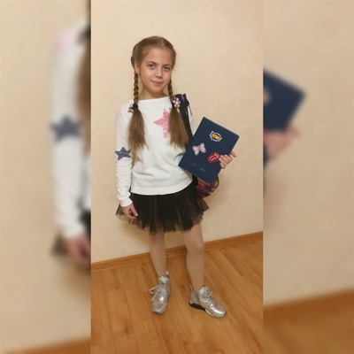 Орина Здоровиця