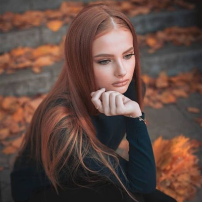Аліна Адабір