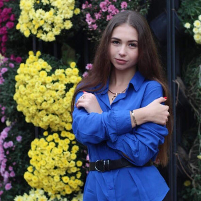 Діана Козавчинська