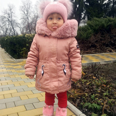 Аріна Онищенко