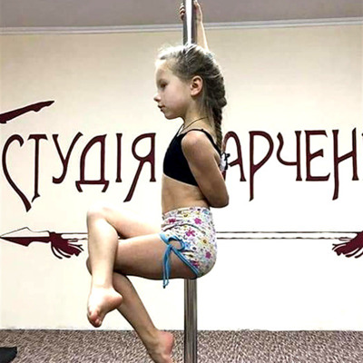 Дарія Рокицька
