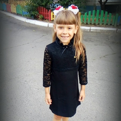 Мілана Прудько