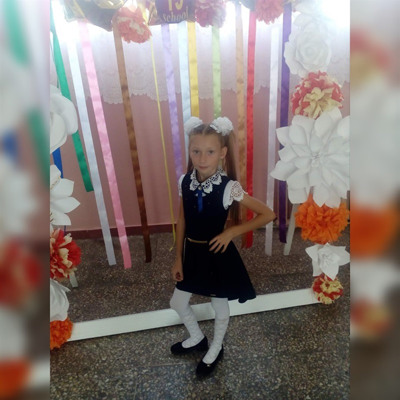 Поліна Щербак