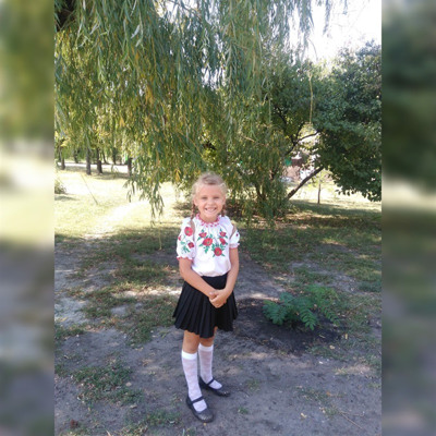 Анастасія Білей