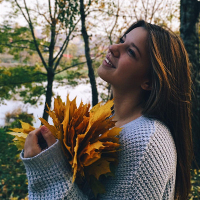 Катерина Бірюк