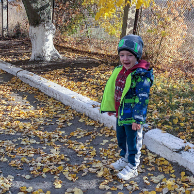 Назустріч пригодам!
