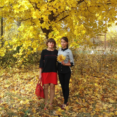 Осіння прогулянка