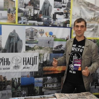 Микола Богатир, 34 роки, методист РБК, громадський активіст