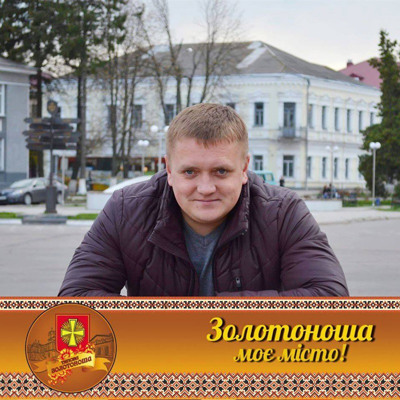 Олександр Флоренко
