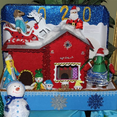 Будинок Діда Мороза та Снігуроньки