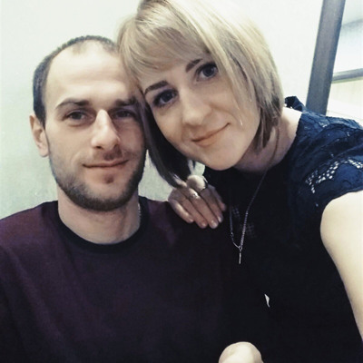 Сергей и Ольга