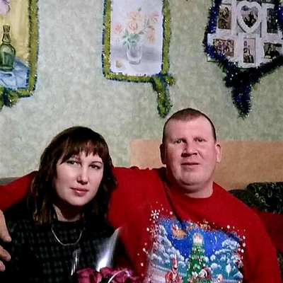 Дмитрий и Людмила