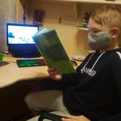 Святослав Грицевич