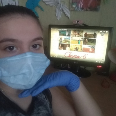 Алина  Андросова