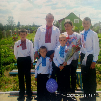 Сім'я Ошурко