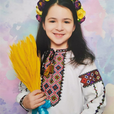 Софія Горюк