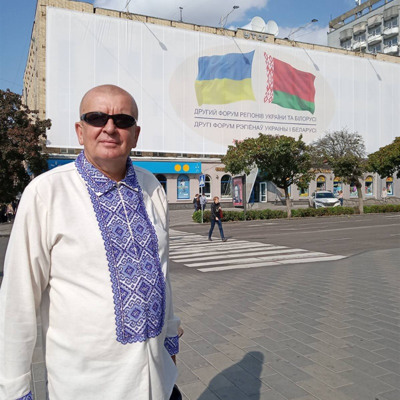 Юрій  Олексюк