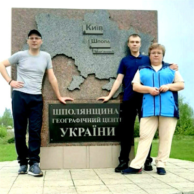 Володимир, Богдан та Ірина Тернові (м. Шпола)