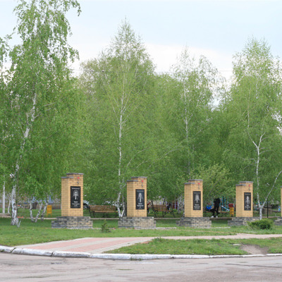 Сквер Слави