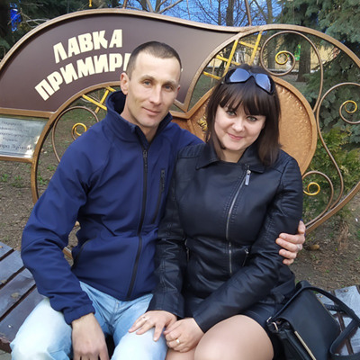 Алена и Антон Попазовы