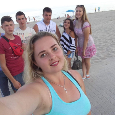 Аліна Ємець