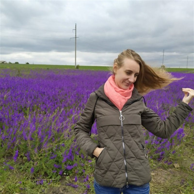 Віра Звягіна