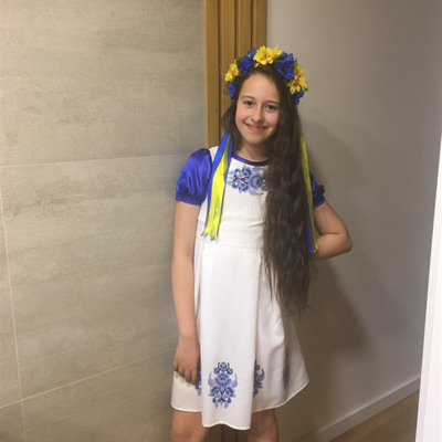 Ольга Когут