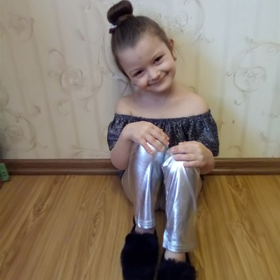 Вероніка Менкунець, 4 роки