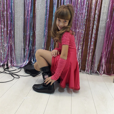 Богдана Чобітко, 9 років