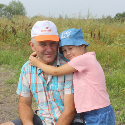 Бути разом - це і є щастя