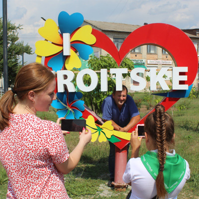 Увага: тато в об'єктиві!