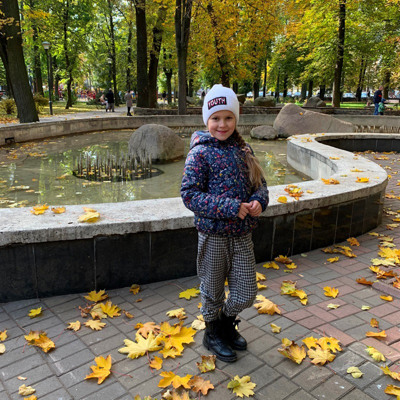 Басалюк Яна