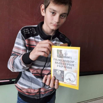 Кордяк Ілля