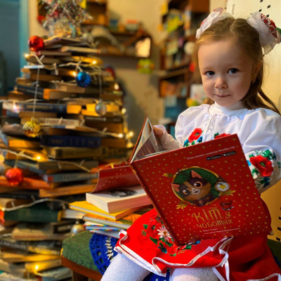 Альохіна Анна