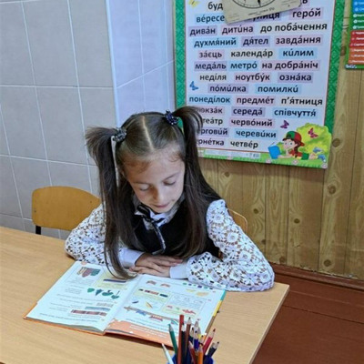 Соломійка Панько