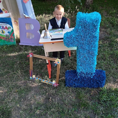 Ростислав Бондаренко, 7 років 