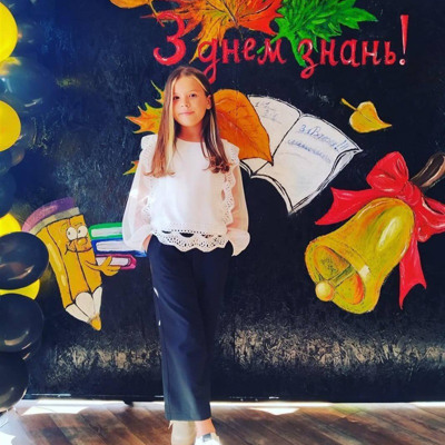 Кіра Мойсеєць