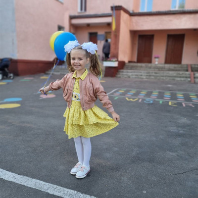 Діана Клюйко