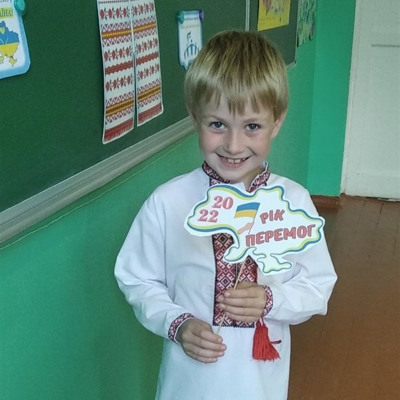 Артур, 7 років