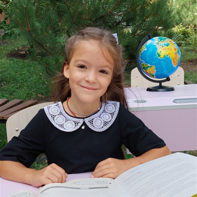 Аріна Трямкіна