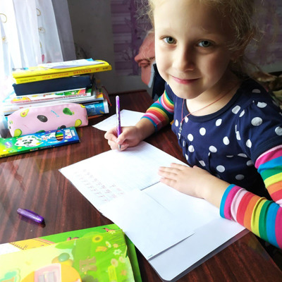 Дар'я Гедзик 