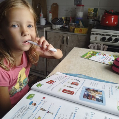 Варвара Галузінська